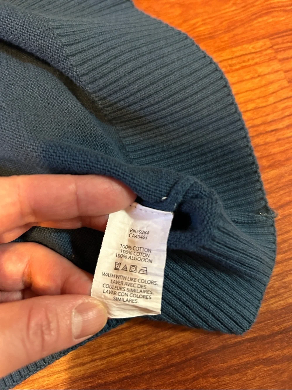 The Children's Place Boys Sweater XL 14